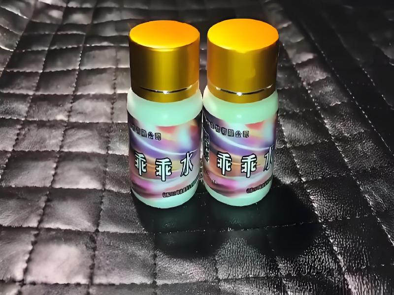 女士专用蓝精灵8385-qGi型号